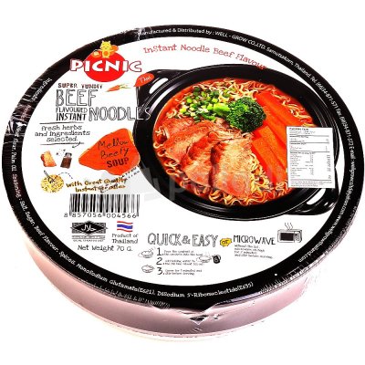 Лапша Тайская 70г с вкусом курицы