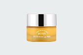 OIL BLOSSOM LIP MASK