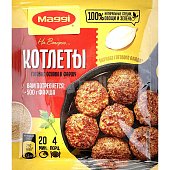 Maggi 54г Приправа для котлет на второе  