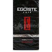 Кофе EGOISTE Эспрессо 250гр молотый вакуум
