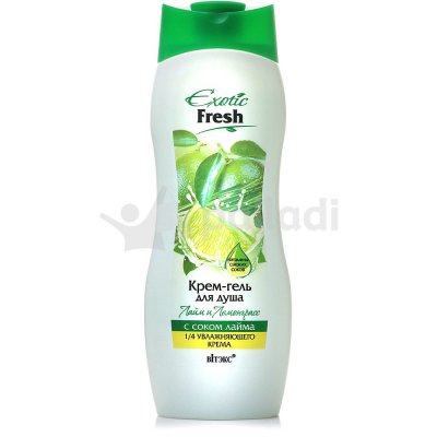 Крем-гель для душа ВИТЭКС Exotic Fresh Лайм и Лемонгасс 500мл