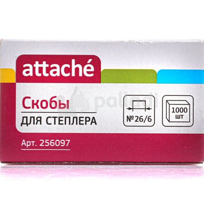 Скобы №26/6  ATTACHE 256097 (1000шт)