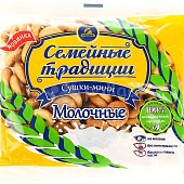 Сушка-мини Семейные традиции 200г молочные