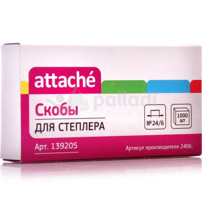 Скобы №24  ATTACHE 139205 (1000шт)