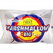 Зефир MarshmallowS 200г Big со вкусом ванили