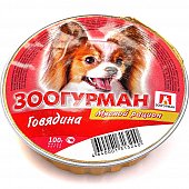 Мясной рацион для собак Говядина 100г ЗООГУРМАН 