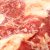 Говядина без кости Blak Angus 0,7кг (для тушения) Мираторг
