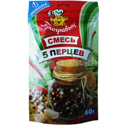 Приправыч 60г Смесь 5 перцев  