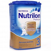 Молочная смесь NUTRILON 800гр №3 с 12 месяцев