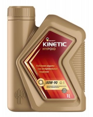 Масло трансмиссионное 80W90 GL-5 Rosneft Kinetic Hypoid 1л минеральное (завод АНХК)
          Артикул: 8646