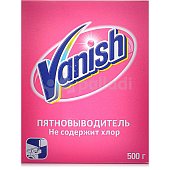 Пятновыводитель Vanish  порошок 500г