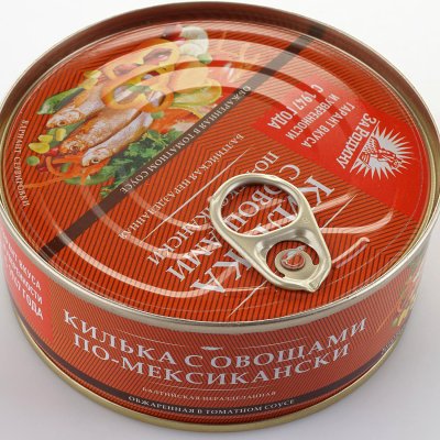 Килька обжаренная в т/с  240г За Родину с овощами По-Мексикански ключ