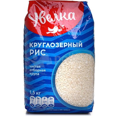 Крупа Увелка 1500г рис круглозерный 1/6