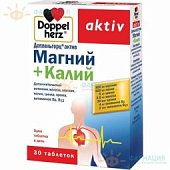 Доппельгерц актив магний+калий таб.№30