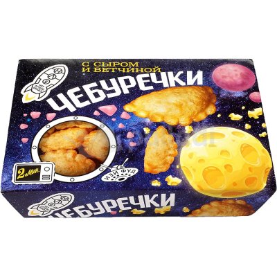 Чебуречки Морозов 300г с сыром и ветчиной  