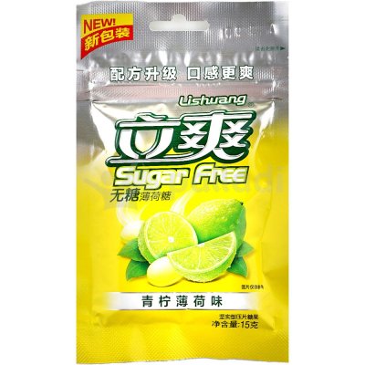Драже Sugar Free Лайм и мята 15г
