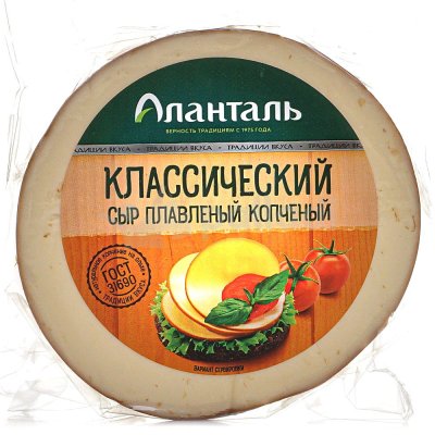 Сыр плавленый Аланталь 240г копченый Классический
