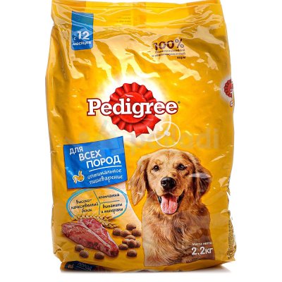 Педигри 2,2кг для взрослых собак всех пород с говядиной