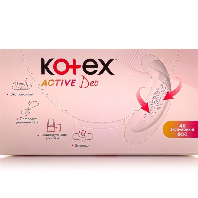 Прокладки гигиенические ежедневные KOTEX Active Deo 48шт