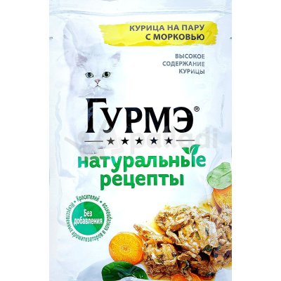 Корм для кошек Гурмэ 75г курица/морковь