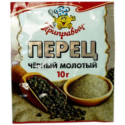 Приправыч Перец черный молотый 10г 1/30