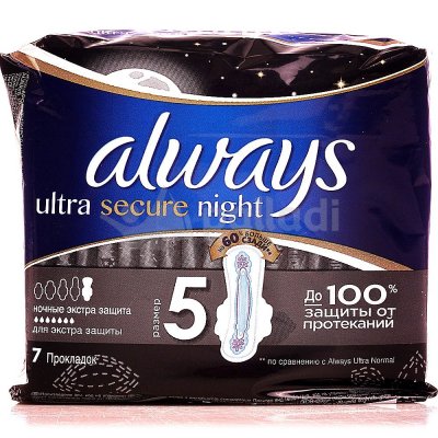 Прокладки гигиенические ALWAYS Ultra с крылышками Night extra 7шт 1/24