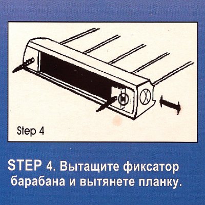 Сушилка для белья барабанная Zalel 5 веревок арт. AS2