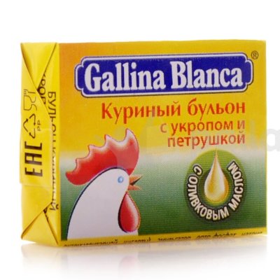 Gallina Blanca Бульонные кубики 10г Куриный бульон  с укропом и петрушкой с оливковым маслом