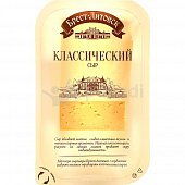 Сыр Брест-Литовск 150г Классический 45% нарезка