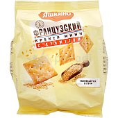 Крекер мини Яшкино 180г с кунжутом