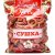 Сушка Ветли 300г в сахарной глазури со вкусом клюквы
