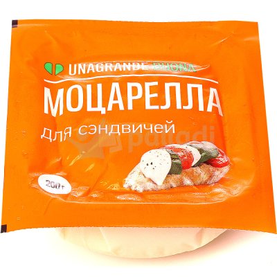 Сыр Моцарелла UNAGRANDE biona 200г Умалат
