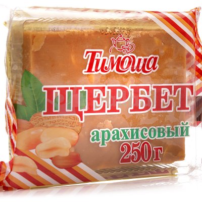 Щербет Тимоша 250г арахисовый