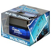 Артикул: OPQ-64