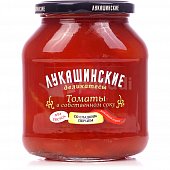 Томаты Лукашинские 670г в собственном соку со сладким перцем