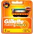 Кассеты GILLETTE Fusion Power 4шт