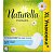 Прокладки гигиенические ежедневные NATURELLA Camomile Light 52шт (1/8)