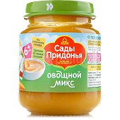 Пюре Сады Придонья 120г тыква/морковь/кабачок ст/б с 6 месяцев