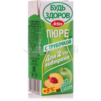 Пюре АВС 210г яблочное-персиковое обогащенное инулином 1/27