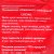 Пельмени Мираторг 800г свиные