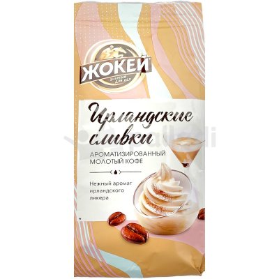 Кофе Жокей 150г молотый Ирландские сливки