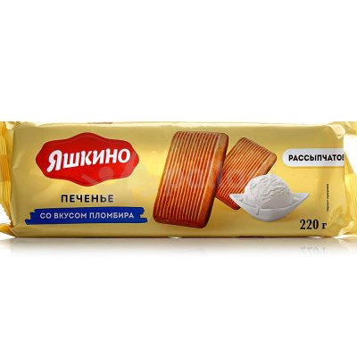 Печенье Яшкино 220г со вкусом пломбира