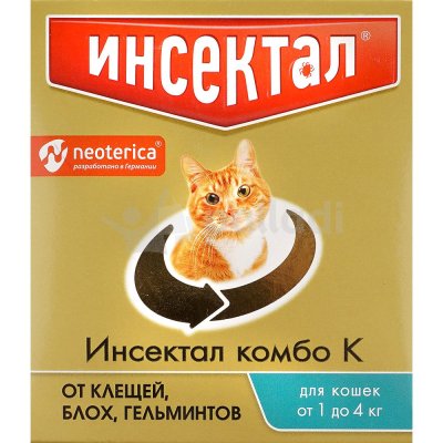 Инсектал комбо Капли от клещей, блох и гельминтов  для кошек от 1-4кг