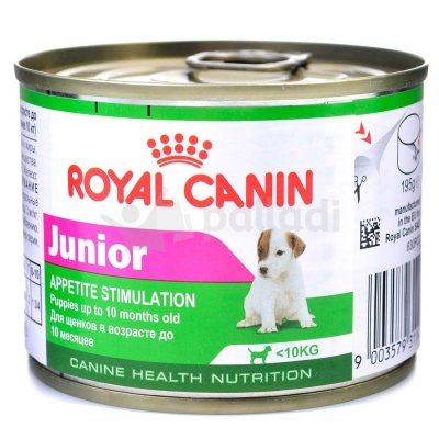 Royal Canin Junior 195г 