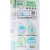 Трусики-подгузники MARABU ORGANIC для детей XXL 15кг+ 34шт