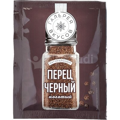 Галерея вкусов Перец черный 10г молотый