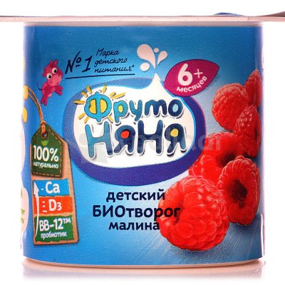 Творожок Фруто Няня 4,2% 100г малина 1/6