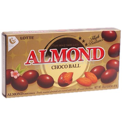 Миндаль в шоколаде 46г  Almond choco ball 