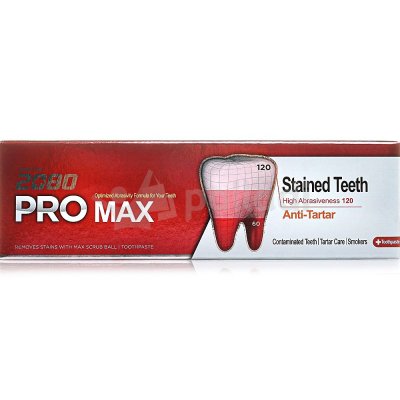 Зубная паста 2080 Dental Clinic Максимальная защита 125 г