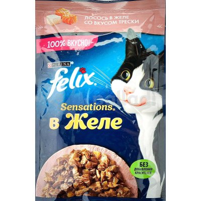 Felix Sensations 75г в желе с лососем со вкусом трески